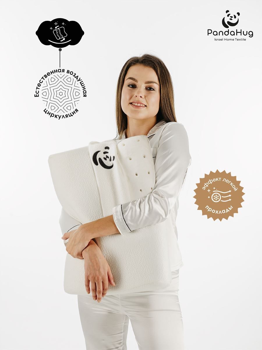 снимок Подушка PandaHug классической формы 50*30*10 + Подарок! Аромароллер от магазина BIO-TEXTILES ОПТ